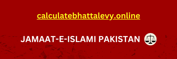 calculatebhattalevy.online — Jamaat-e-Islami Pakistan